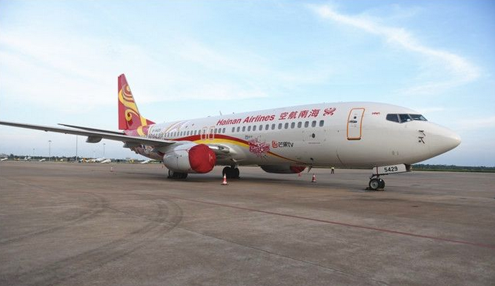 海航并购瑞士航空技术公司获欧盟反垄断通过