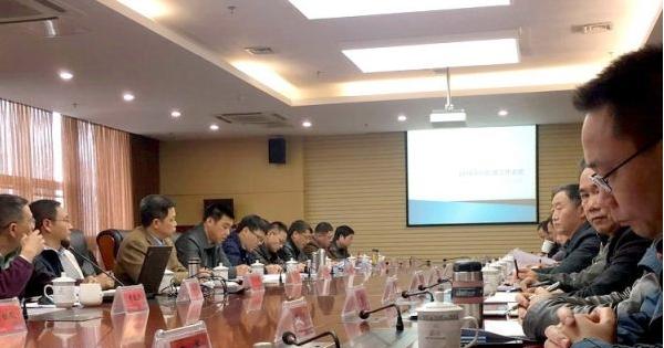 中飞院2016年适航维修工作会召开