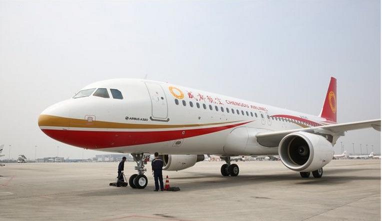 成都航空新接一架全经济舱A320 机队规模22架