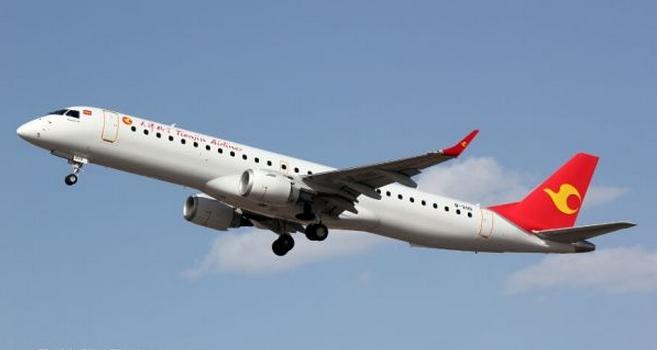 天津航空与霍尼韦尔签署E195航材保障协议