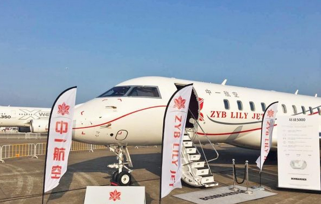 中一航空携环球5000公务机亮相珠海航展受关注