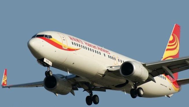 海航正就收购Servair股份与法航荷航谈判