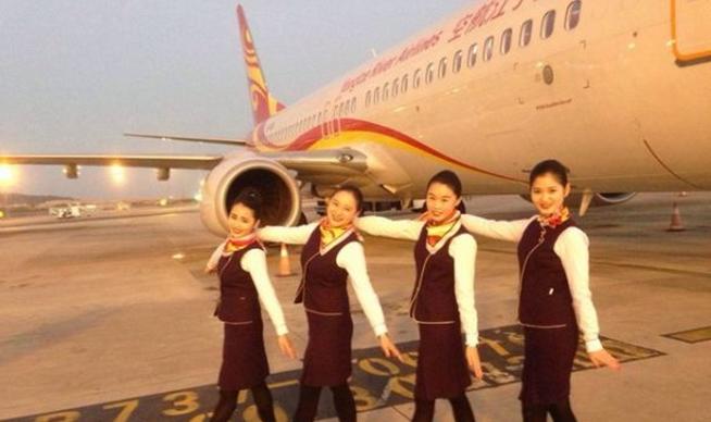 海航增加对扬子江航空和葡萄牙TAP航空投资