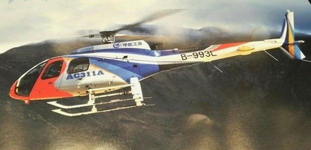 国产AC311A直升机获适航证 能在5300米高原起降