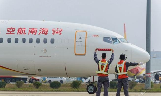 海南航空正式发布《2015年社会责任报告》