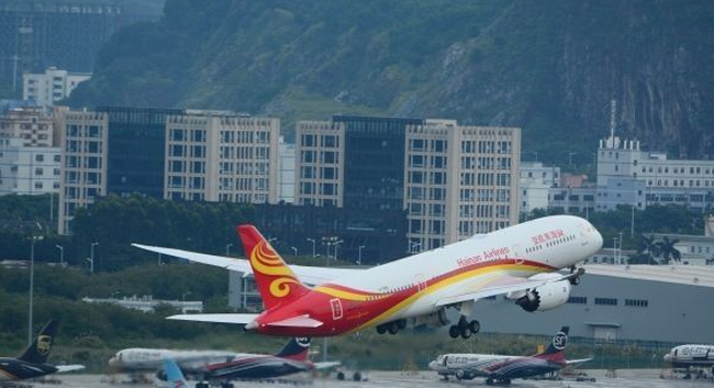 再见，海航股份；你好，海航控股！
