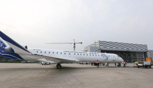 华夏航空第22架飞机CRJ900