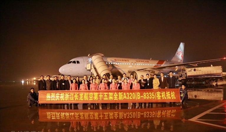 长龙航空再添一架A320客机 机队规模达到18架
