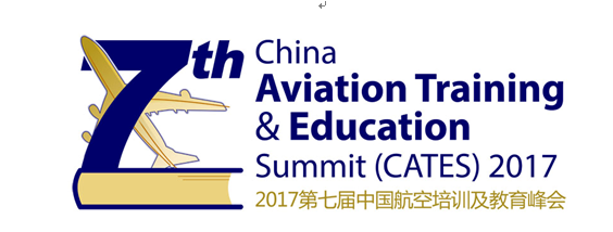 F:\新建文件夹\Aviation Training2017\TR2017-LOGO copy.jpg