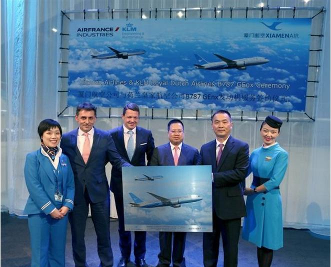 厦门航空董事长_厦门航空